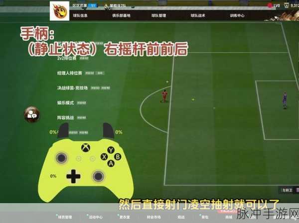 起球儿手游下载，解锁非常有趣的休闲小游戏新体验