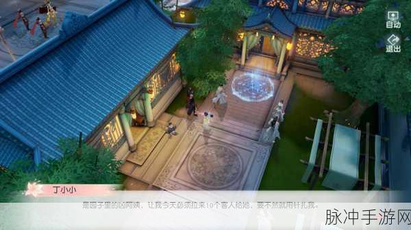 剑侠传奇百度版下载，探索年轻少侠的江湖奇遇之旅