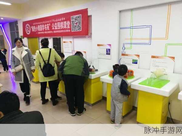 梦想咖啡馆3最新版下载，探索趣味无穷的休闲益智之旅