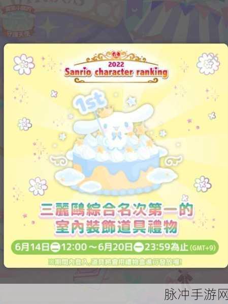 探秘究极吃软饭的生活汉化版，休闲日常模拟游戏的极致体验