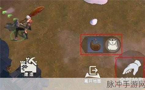 冰原守卫者角色体温值恢复全攻略