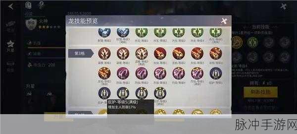 冰原守卫者角色体温值恢复全攻略