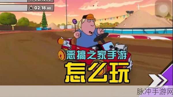 探秘无厘头恶搞世界，你是在确认什么啦手游最新版下载全攻略