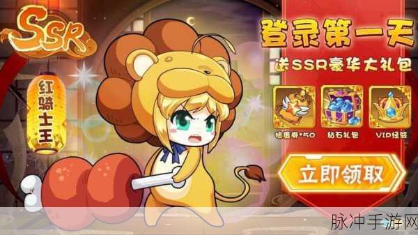 探秘无厘头恶搞世界，你是在确认什么啦手游最新版下载全攻略