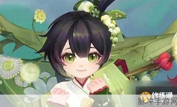 阴阳师 SP 式神渺念萤草神秘技能全解析
