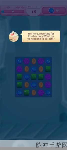 糖果粉碎故事，Candy Crush游戏下载全攻略，尽享十分有趣的消消乐手游