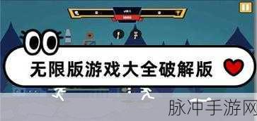 ENTER手游下载，探索趣味性休闲游戏的无限乐趣