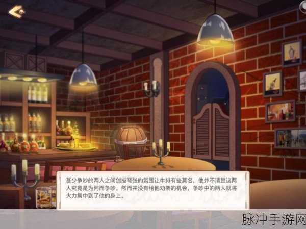 深度解析食之契约GM版下载,ACG经营养成类角色扮演手游全攻略