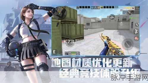 电音光剑下载，畅享敏捷休闲手游新体验