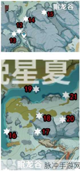 原神肃霜之路机关解谜全指南