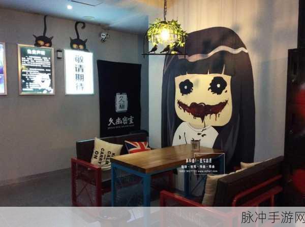 火柴人越狱11，手绘密室逃脱的智勇挑战全攻略