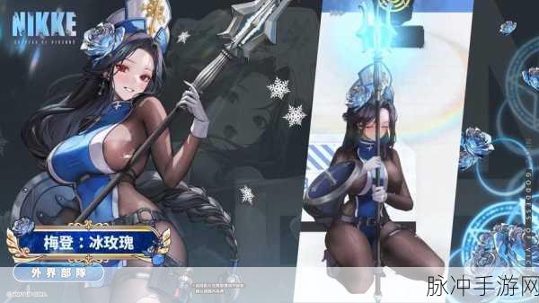 胜利女神妮姬国际服下载全攻略，科幻RPG角色扮演新纪元