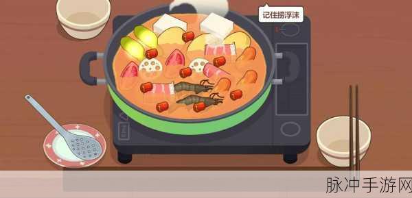 奶奶的菜谱，免广告下载，尽享烹饪乐趣的模拟做菜游戏