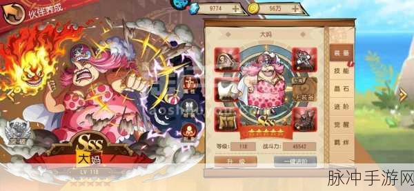 小马姐妹圣诞节手游，开启宝宝早教新乐趣的奇妙之旅