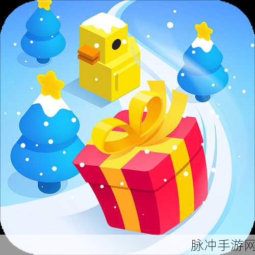 纸片大作战2最新版下载,解锁休闲IO竞技新乐趣