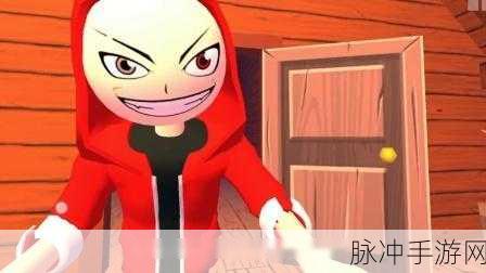 愤怒男孩佩德罗与友，全新动作解谜逃脱游戏攻略指南