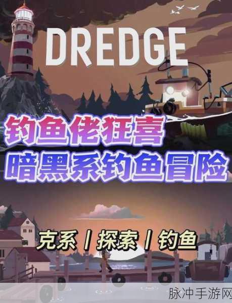 途游休闲捕鱼vivo版本下载，探索趣味无限的深海冒险之旅