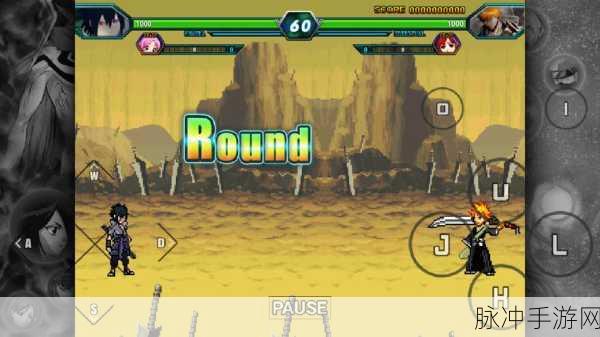 死神VS火影老魏改版6.0，动作格斗手游新巅峰体验