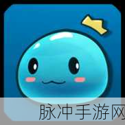 踩碎果冻英雄中文版下载，解锁趣味性爆棚的游戏新体验