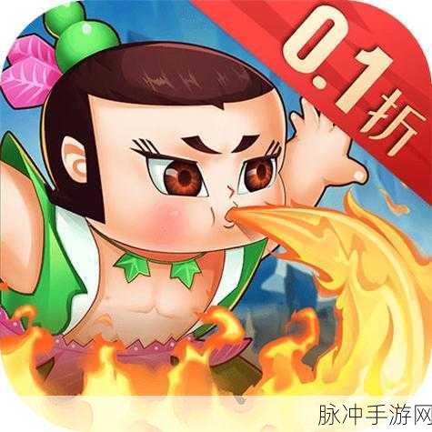 葫芦娃3D手游下载全攻略，重温经典动漫的奇幻之旅