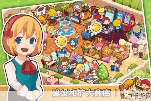 兔宝宝逛中华美食城，趣味休闲模拟手游全攻略