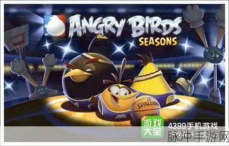 疯狂小球游戏下载热潮，探索这款有趣休闲游戏的魅力与攻略