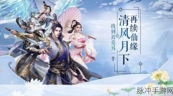探秘贪狼蓝月，一款玄幻东方RPG手游的极致之旅