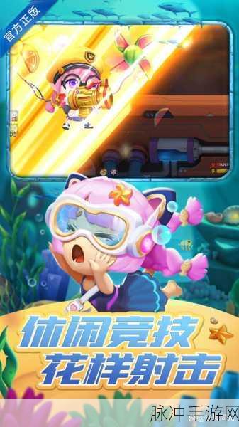 指尖炮弹，休闲娱乐新宠，趣味打砖块手游全攻略