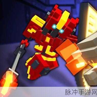 传奇集结，大乱斗新纪元，真是大乱斗官方最新版下载全攻略