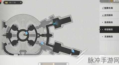 崩坏星穹铁道，露比冲剂获取全指南