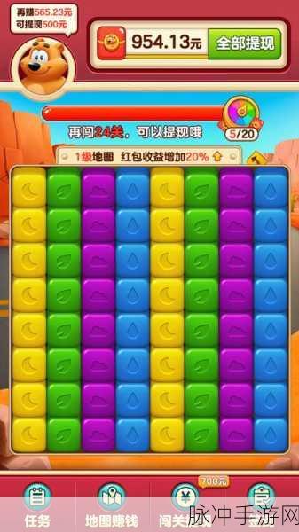 小熊滚雪球手游下载，探索可爱有趣的像素闯关世界