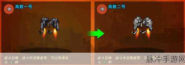 头号猎车手，GTA美漫风赛车竞速射击手游全攻略
