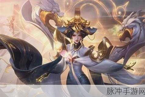 王者荣耀武则天永宁纪皮肤获取全攻略