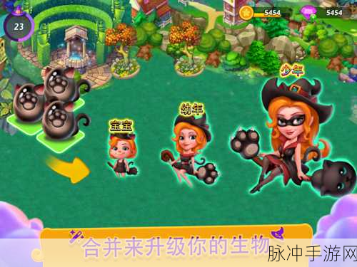 四季合合正版下载，探索汉化版新型益智游戏的魅力