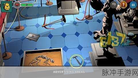 失落的星球 2 第二章 Good-Job 挑战全攻略