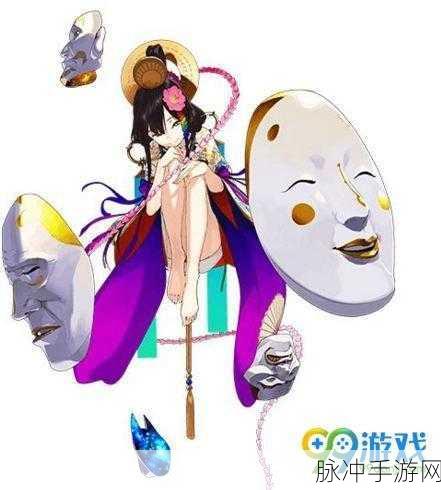 阴阳师面灵气传记解锁全攻略及丰厚奖励