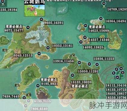 创造与魔法，探寻火马的神秘踪迹