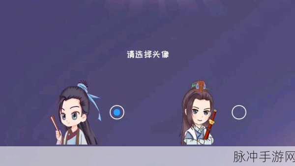 清新答题挑战，探索长寿奥秘 ——你能活到99岁么下载攻略全解析