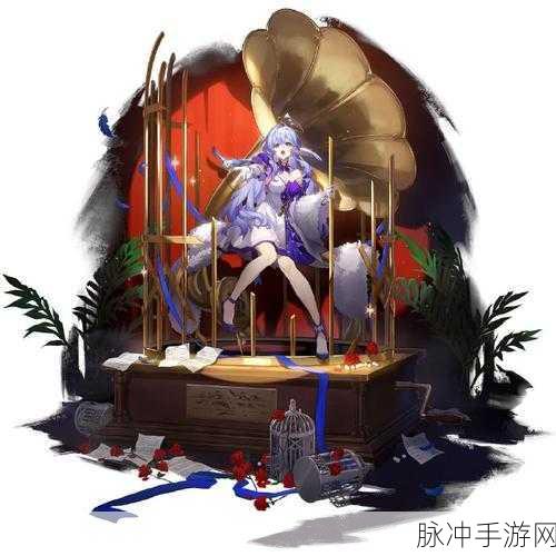 探秘哥特世界，鸟笼里的知更鸟完整版下载攻略