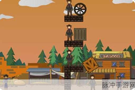 圆圆x子弹游戏下载，探索优秀射击游戏的极致体验
