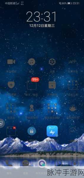 苹果电信版手机信号不佳？手游畅玩攻略在此！