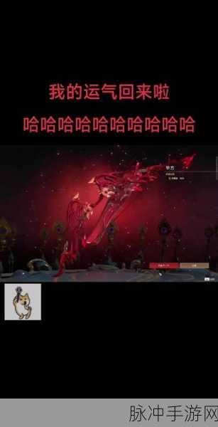 永劫无间通行证金块获取全解析