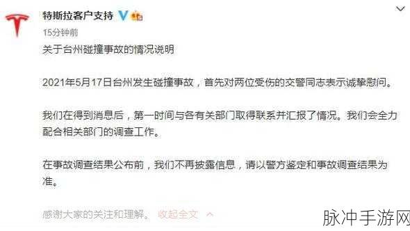车祸碰撞模拟2021最新版下载，极致发泄的模拟骑车碰撞游戏体验