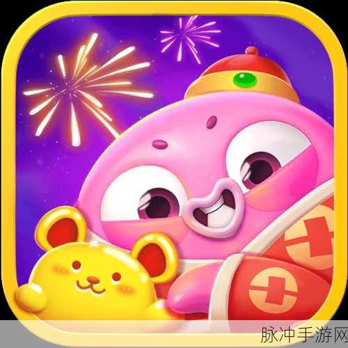 海滨消消乐下载指南，探索非常不错的休闲益智类消除手游