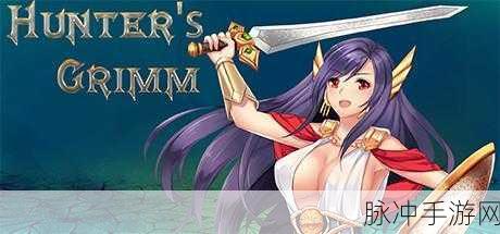 Rider Battle : Den下载——3D横版格斗闯关游戏全攻略