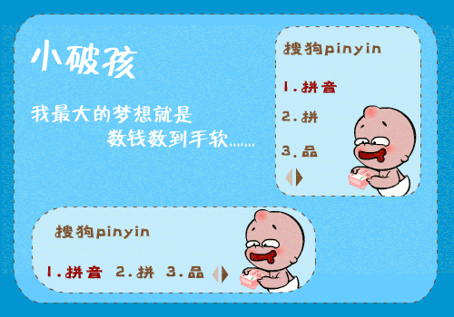 数钱到手软游戏下载，解锁解压新乐趣的趣味手游攻略