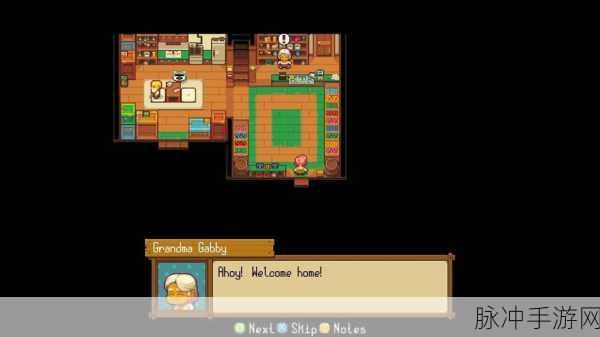 魔游记破解版探索指南，像素文字RPG冒险的深度剖析