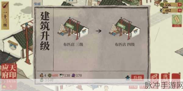江南百景图，赚钱秘籍大揭秘，财富之路全掌握