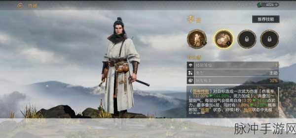 枪兵终结者！掌握李白重返帝国的无敌攻略