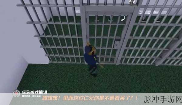 儿童警察梦想启航，河马侦探游戏下载全攻略